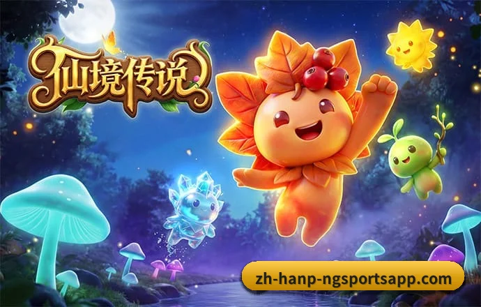 南宫体育APP APP