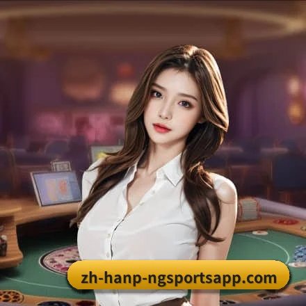 南宫体育APP的发展锚点