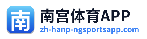 南宫体育APP Logo